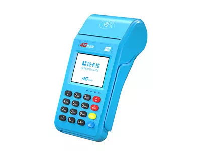 市南拉卡拉传统大POS机